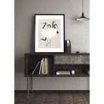 ARS LONGA Obraz żurawie zen 149-06  Külső méret 53x73 - ARS-15-41-201-5456  