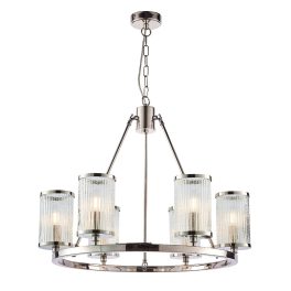   ENDON Easton 6lt Pendant Bright nickel plate & ribbed bubble glass 6 x 40W E14 candle - ED-74128