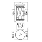 ELSTEAD Wellfleet - ELS-FE-WELLFLEET-S