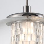 ELSTEAD Eurofase pendant light, diameter 220mm, LED 9W dimmable, 756lm - ELS-QN-ATOMO-1P-PC