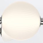 ELSTEAD Eurofase IP44 wall light, width/height 390mm, LED 18W dimmable, 1361lm - ELS-QN-PALMAS-2W-PN