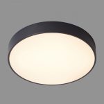 Italux Orbital - IT-5361-830RC-BK-3