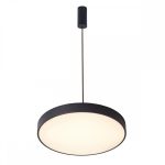 Italux Orbital - IT-5361-830RP-BK-3