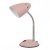 Italux Cosmic chrome table lamp