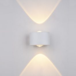 Italux Gilberto white wall lamp