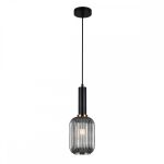 Italux Antiola - IT-PND-5588-1M-BK+SG