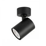 Italux Lumsi - IT-SPL-2071-1-MC-BL