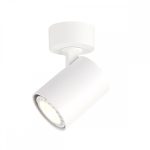 Italux Lumsi white wall lamp
