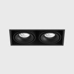 Ceiling recessed luminaire KARDAN 2, L210mm, W108mm, H80mm, BRIDGELUX LED 2x9W, 2x924Lm, 3000K, 50fok, CRI>90, 250mA, IP20, black color