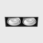 Ceiling recessed luminaire KARDAN 2, L210mm, W108mm, H80mm, BRIDGELUX LED 2x9W, 2x924Lm, 3000K, 50fok, CRI>90, 250mA, IP20, white color