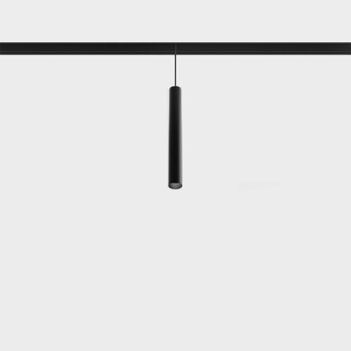 LTX IN_LINE TUB S P 200  track light system