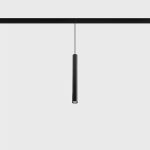 LTX IN_LINE TUB S P 300 black track light system