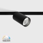LTX IN_LINE TUB M A 90 TW  track light system