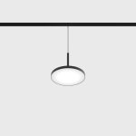 LTX IN_LINE DISK  track light system