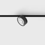 LTX IN_LINE SOL MINI  track light system