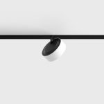 LTX IN_LINE SOL MINI black track light system