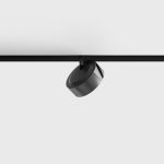 LTX  black track light system
