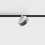 LTX   track light system