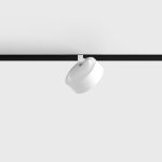 LTX   track light system
