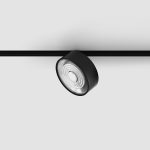 LTX IN_LINE SOL  track light system