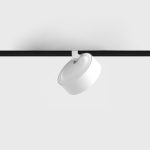 LTX IN_LINE SOL  track light system
