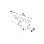 LTX   track light system