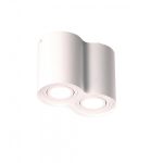 MaxLight C0085 LAMPA SUFITOWA BASIC ROUND BIAŁA PODWÓJNA - MAX-C0085
