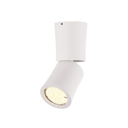 MaxLight C0123 LAMPA SUFITOWA DOT BIAŁA GU10 IP20