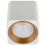 MaxLight C0156 LAMPA SUFITOWA TUB KWADRAT BIAŁY+ PIERŚCIEŃ OZDOBNY BIAŁY RC0155/C0156 WHITE - MAX-C0156
