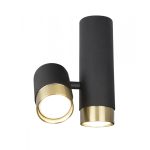 MaxLight C0195 LAMPA SUFITOWA PUMA 1 GU10 - MAX-C0195