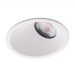 MaxLight H0115 OPRAWA WPUSTOWA BELLATRIX SIDE BIAŁA - BEZ MODUŁU ŚWIETLNEGO LED H0112 - MAX-H0115