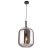 MaxLight P0298 LAMPA WISZĄCA HONEY SMOKY - MAX-P0298