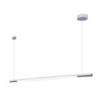 MaxLight P0355 LAMPA WISZĄCA ORGANIC HORIZON 100CM CHROM - MAX-P0355