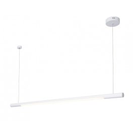   MaxLight P0357 LAMPA WISZĄCA ORGANIC HORIZON 100CM BIAŁA - MAX-P0357