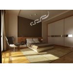 MaxLight P0391 LAMPA WISZĄCA SAPHIR 18W - MAX-P0391