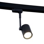 MaxLight S0003 LAMPA SZYNOWA OTIUM MAX GU10 CZARNA - MAX-S0003