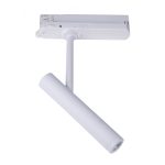 MaxLight S0005 LAMPA DO SZYNOPRZEWODU PISTOL BIAŁY 12W LED - MAX-S0005