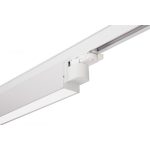 MaxLight S0010 LAMPA DO SZYNOPRZEWODU LINEAR TRACK WHITE 36W 4000K - MAX-S0010