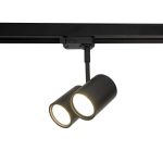 MaxLight S0011 LAMPA SZYNOWA OTIUM II MAX GU10 CZARNA - MAX-S0011