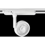 MaxLight S0013 LAMPA DO SZYNOPRZEWODU CHARON BIAŁY - MAX-S0013