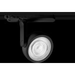 MaxLight S0014 LAMPA DO SZYNOPRZEWODU CHARON CZARNY - MAX-S0014