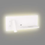 MaxLight W0291 KINKIET SUPERIOR Z GNIAZDEM USB I ŁADOWARKĄ INDUKCYJNĄ BIAŁY LED IP20