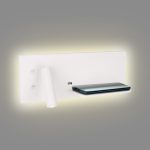 MaxLight W0291 KINKIET SUPERIOR Z GNIAZDEM USB I ŁADOWARKĄ INDUKCYJNĄ BIAŁY LED IP20