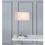 Markslöjd SAVOY Stołowa 1L USB Chrom/Biały - MS-106305