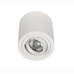 ORLICKI Rullo Bianco 1xGU10 max 8W LED 230V - OR-OR82418