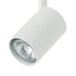 ORLICKI Tuka Track Bianco 1xGU10 max 8W LED 230V - OR-OR84191