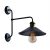 Viokef RUSTIC brown wall lamp