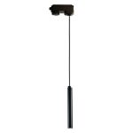 VIOKEF Track Pendant Light Duct - VIO-39003600