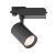 VIOKEF Track Spot Black 35W 4000K 24° Hercules - VIO-3913-013B-4-S-24