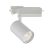 VIOKEF Track Spot White 35W 4000K 24° Hercules - VIO-3913-013W-4-S-24